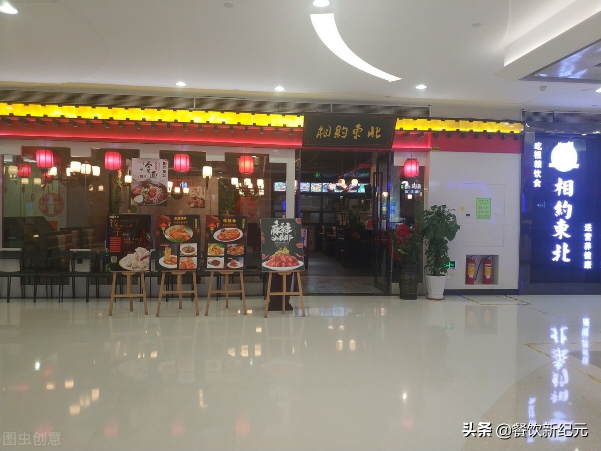 深圳罗湖餐饮行业最新情况,深圳餐饮复苏市场