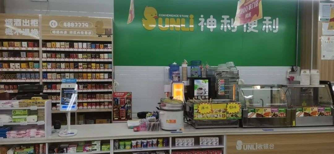 神利便利店团购,神利便利店几年回本