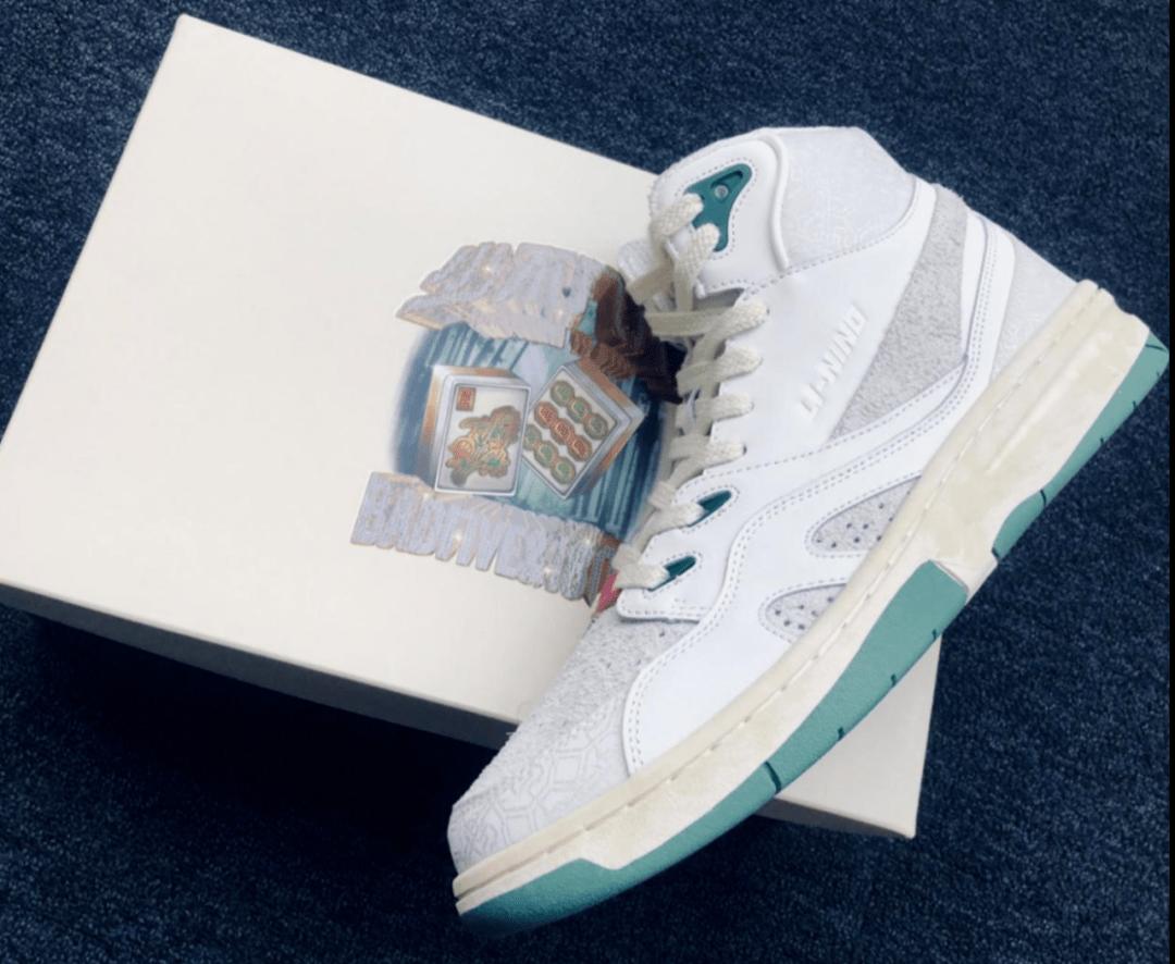 李宁937重庆限定,李宁937第三次复刻