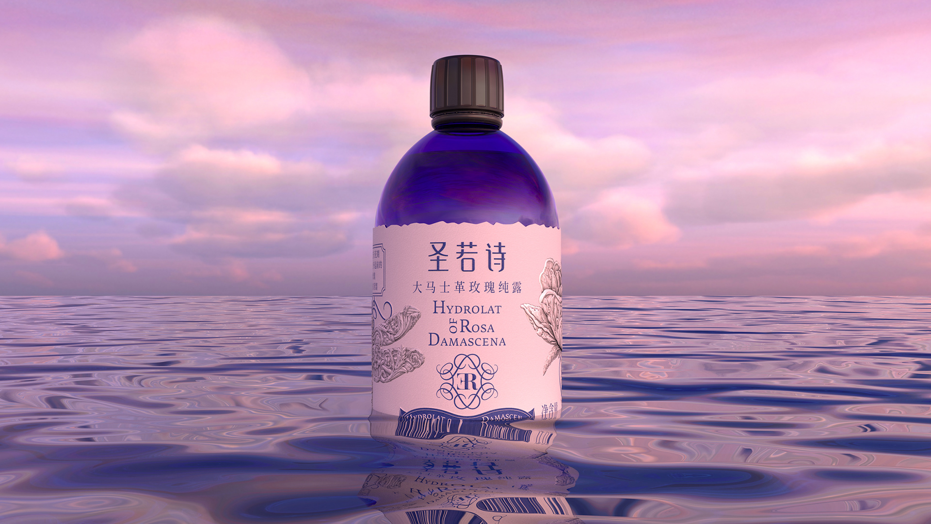 大马士革玫瑰纯露蓝色瓶子的,大马士革玫瑰纯露图