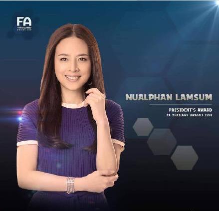 泰国女首富伍伦盼足球,泰国女足总经理伍伦盼写真