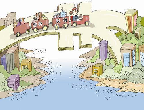 不可思议的一幕后续剧情,不可思议的一幕完整