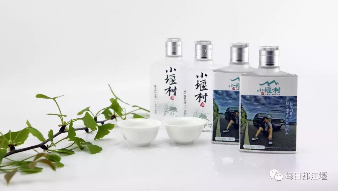 都江堰市小学一年级划片,都江堰市中学招生公告