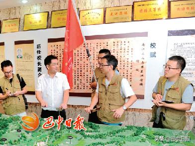 第九站：南江县长赤镇　红军文化凝聚城乡统筹发展动力