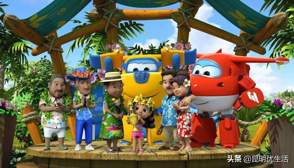 遛娃必去|风靡全球的超级飞侠主题乐园登临中海云著！嗨爆昆明