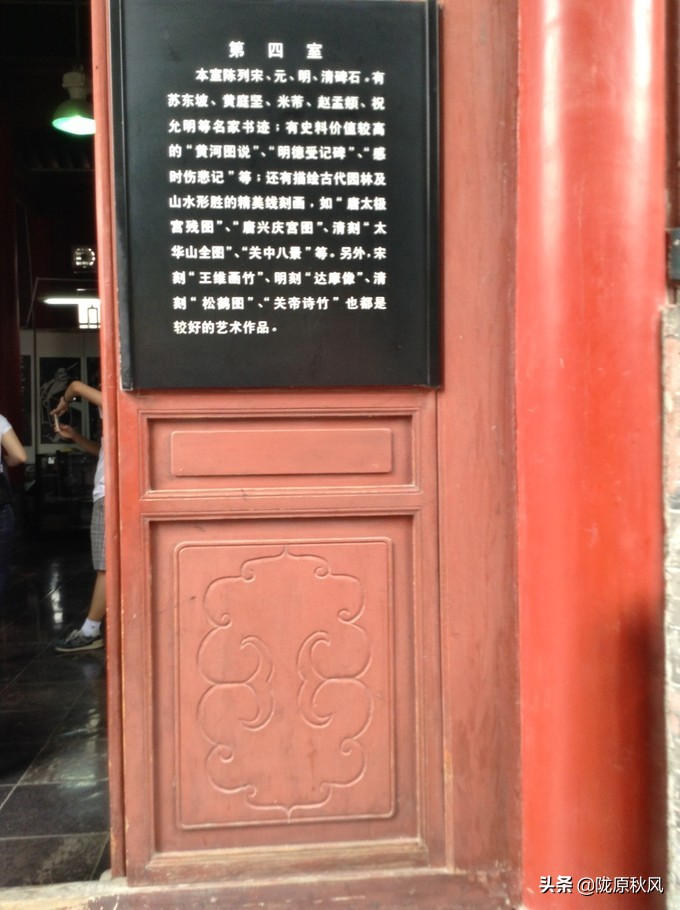 西安兵马俑和大唐不夜城旅游攻略,古都西安兵马俑与大唐芙蓉园一角