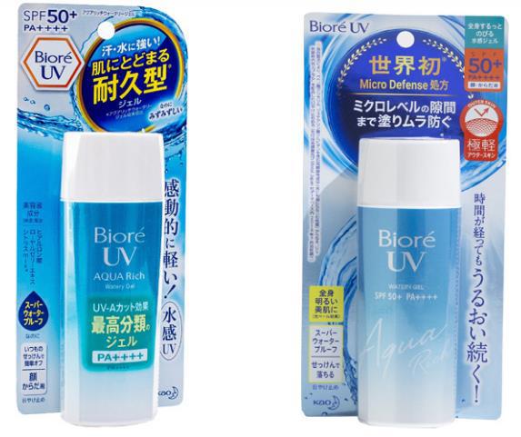 曼秀雷敦全部防晒霜测评,曼秀雷敦高倍低敏防晒霜测评