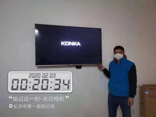 与时间赛跑与疫情搏斗,与时间赛跑与疫情作战