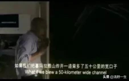 他用罐头换飞机一夜赚上亿，三度入狱