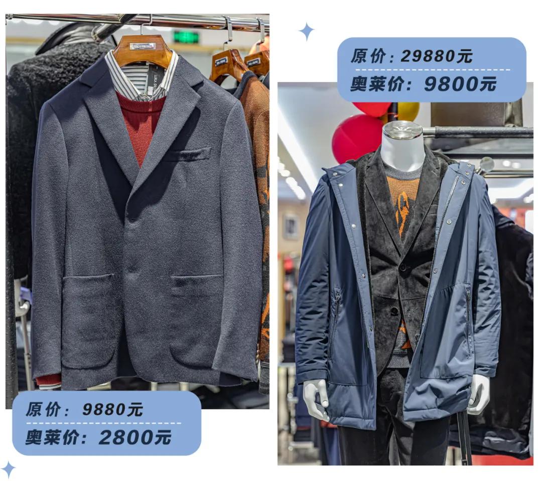 意大利风情小镇四期,沈阳意大利风情小镇怎么样