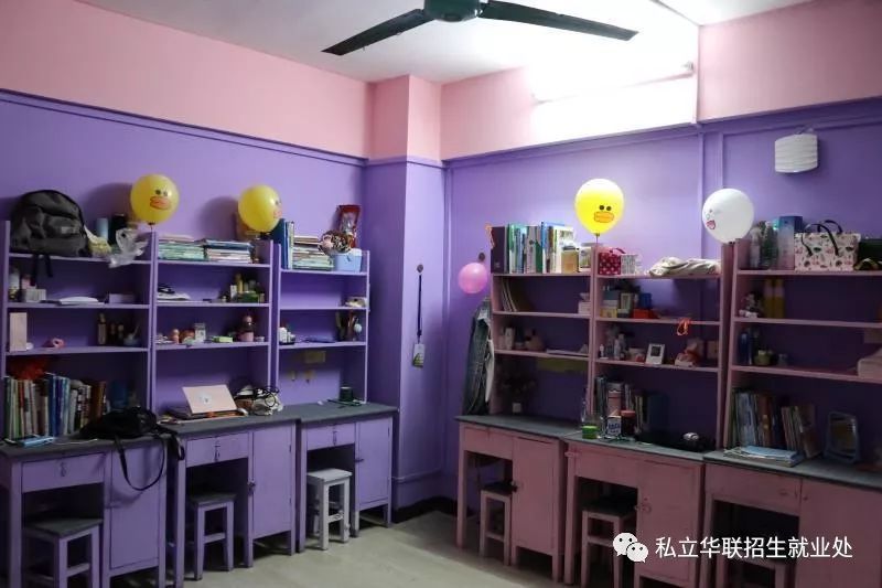 广东民办大专宿舍排名,广东十所大专宿舍