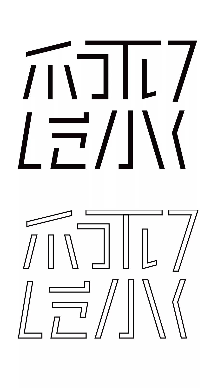 全字库字体可以商用吗,哪些字库免费商用