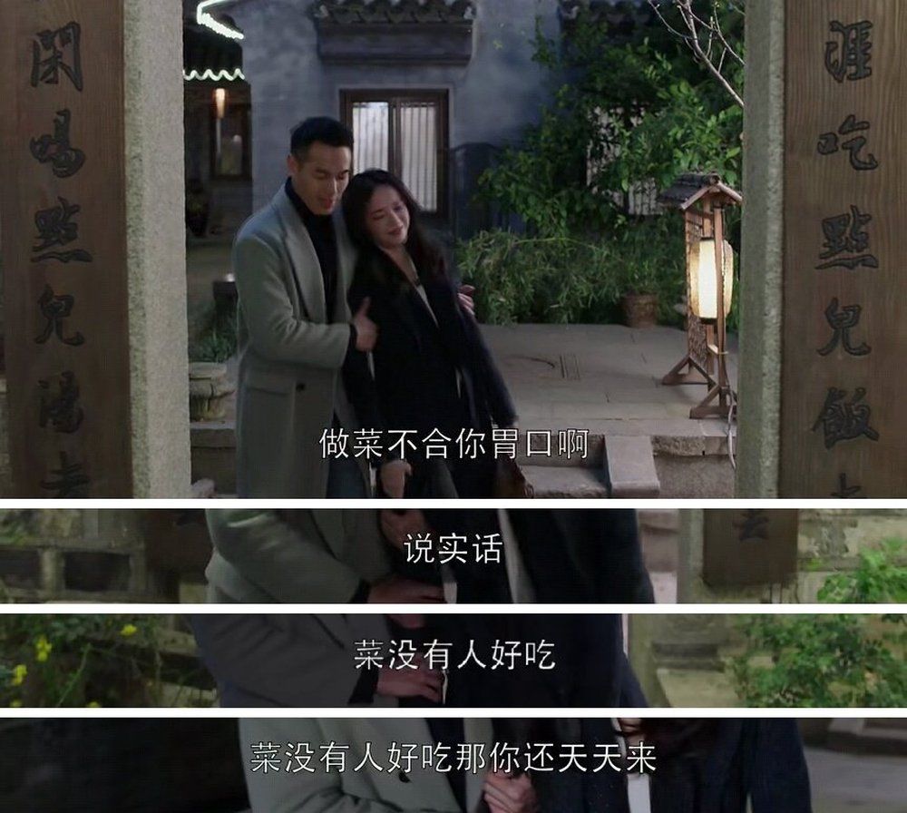 都挺好取景明月湾,都挺好取景地明月古村