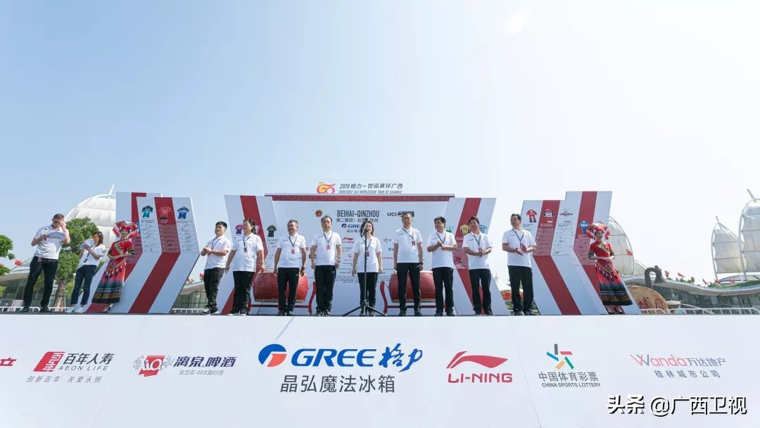 环广西世巡赛爬山,环广西世巡赛钦州至南宁