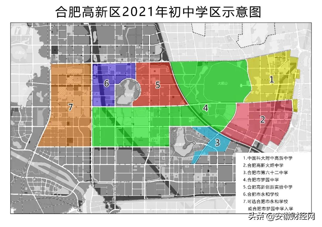 合肥2021年瑶海学区划分图高清,合肥滨湖学区划分2021年高清图