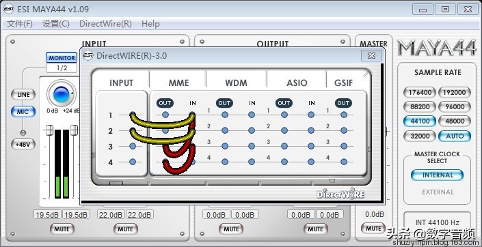 玛雅声卡maya44ex跟创新5.1哪个好,玛雅maya44声卡怎么调试