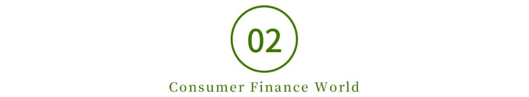 融资200亿，厂商系、银行系、互联网系汽车金融，谁能熬过寒冬？