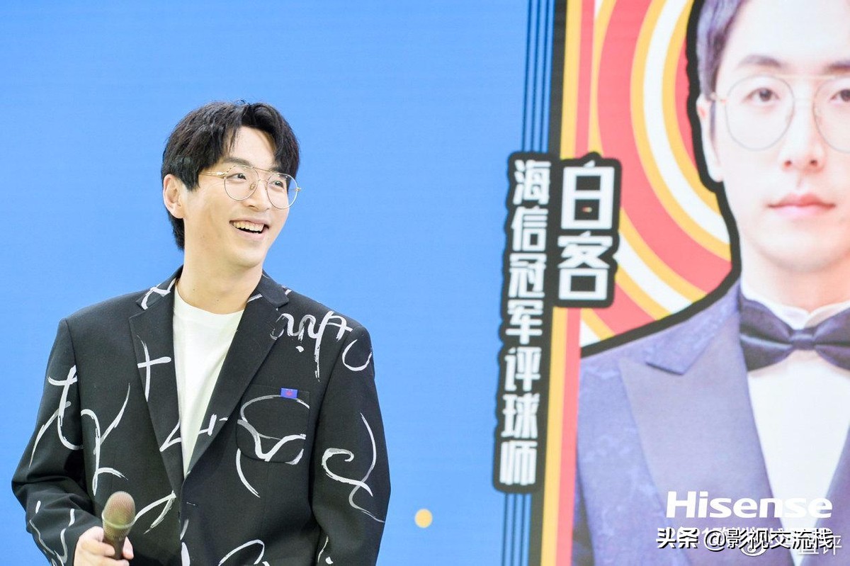 刘语熙阿根廷球衣,刘语熙穿球衣什么梗