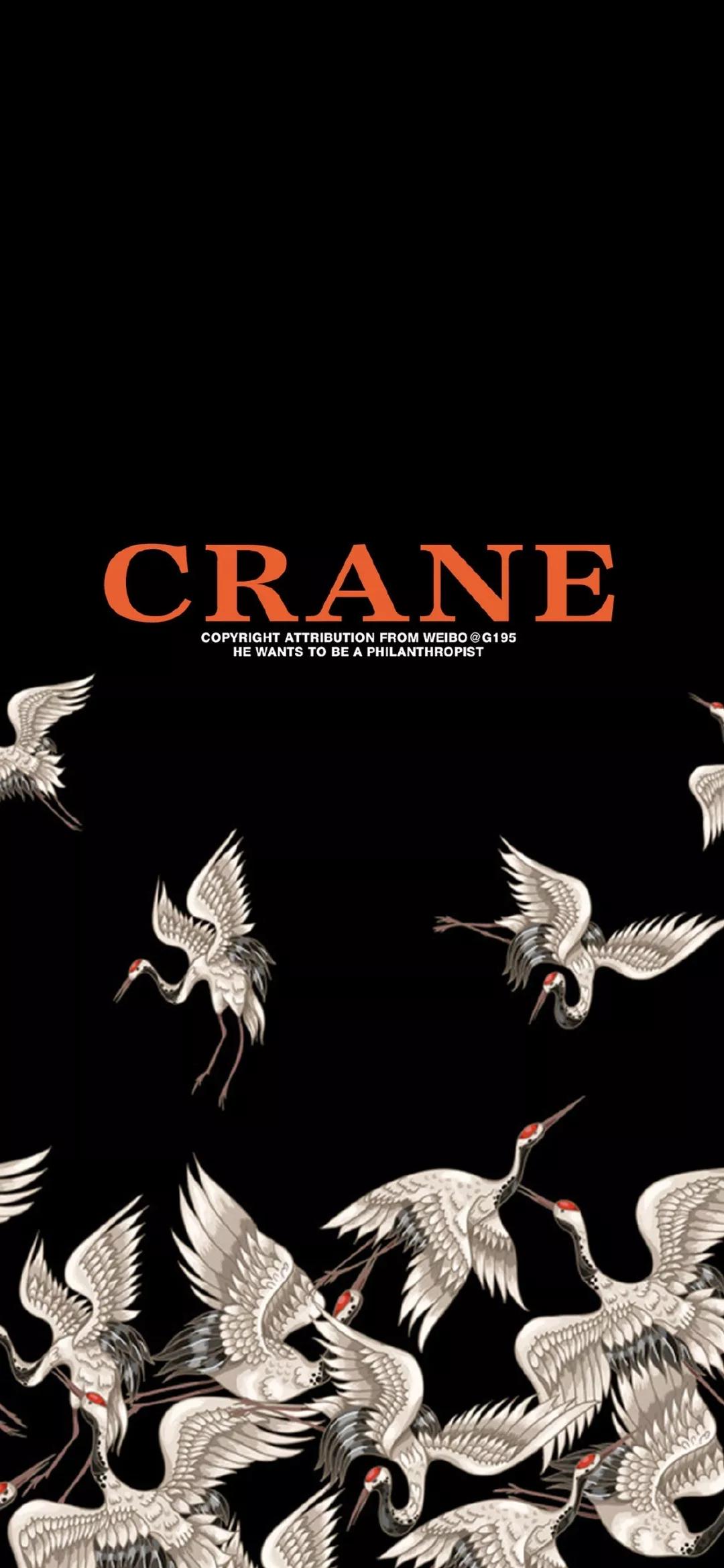 超高清古风仙鹤壁纸,仙鹤图案的中国风壁纸