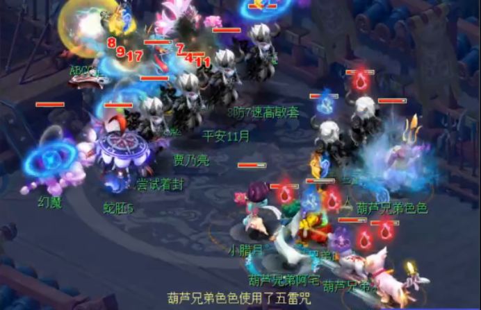 梦幻西游5魔方寸可玩性怎么样 (梦幻西游魔方寸和魔化生哪个好用)