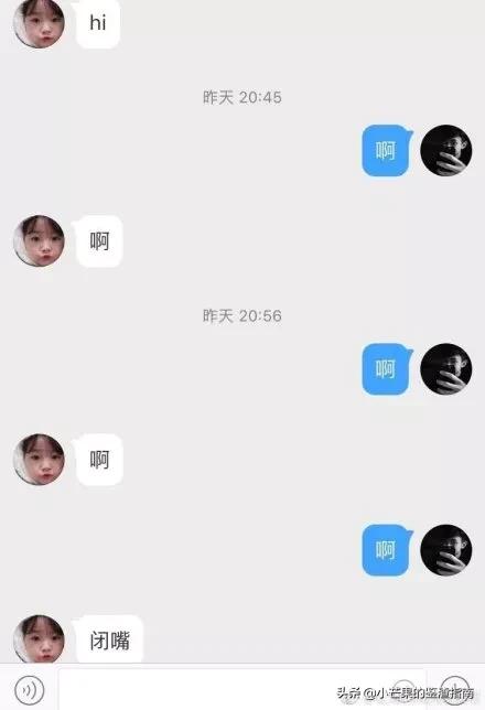 彭于晏撩妹的方式,彭于晏怎么撩女朋友