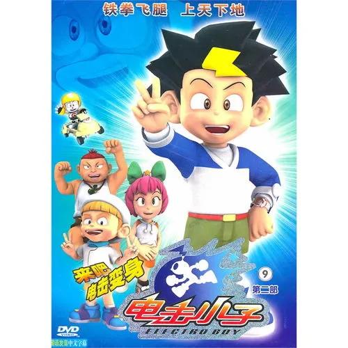 00后看过什么动画片,00后一定看过的动画