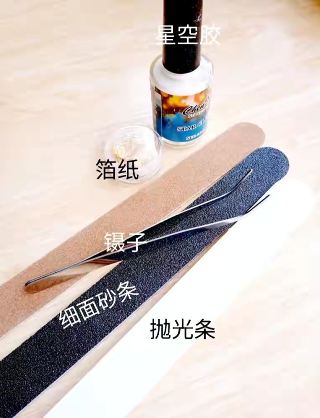 美甲小工具自己做,美甲初学者适合做的美甲图片大全