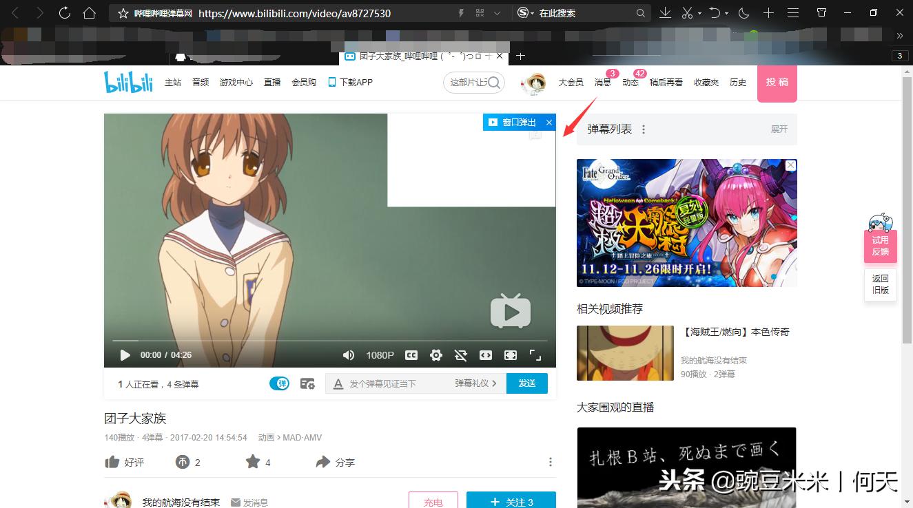 瑙嗛涓嬭浇缃戝潃,瑙嗛涓嬭浇app缃戝潃鍏ュ彛