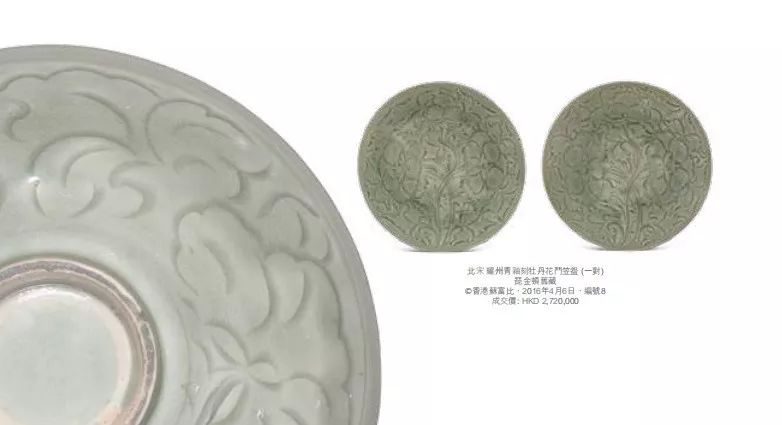 宋代耀州窑真品古董,宋代耀州窑可以拍卖吗