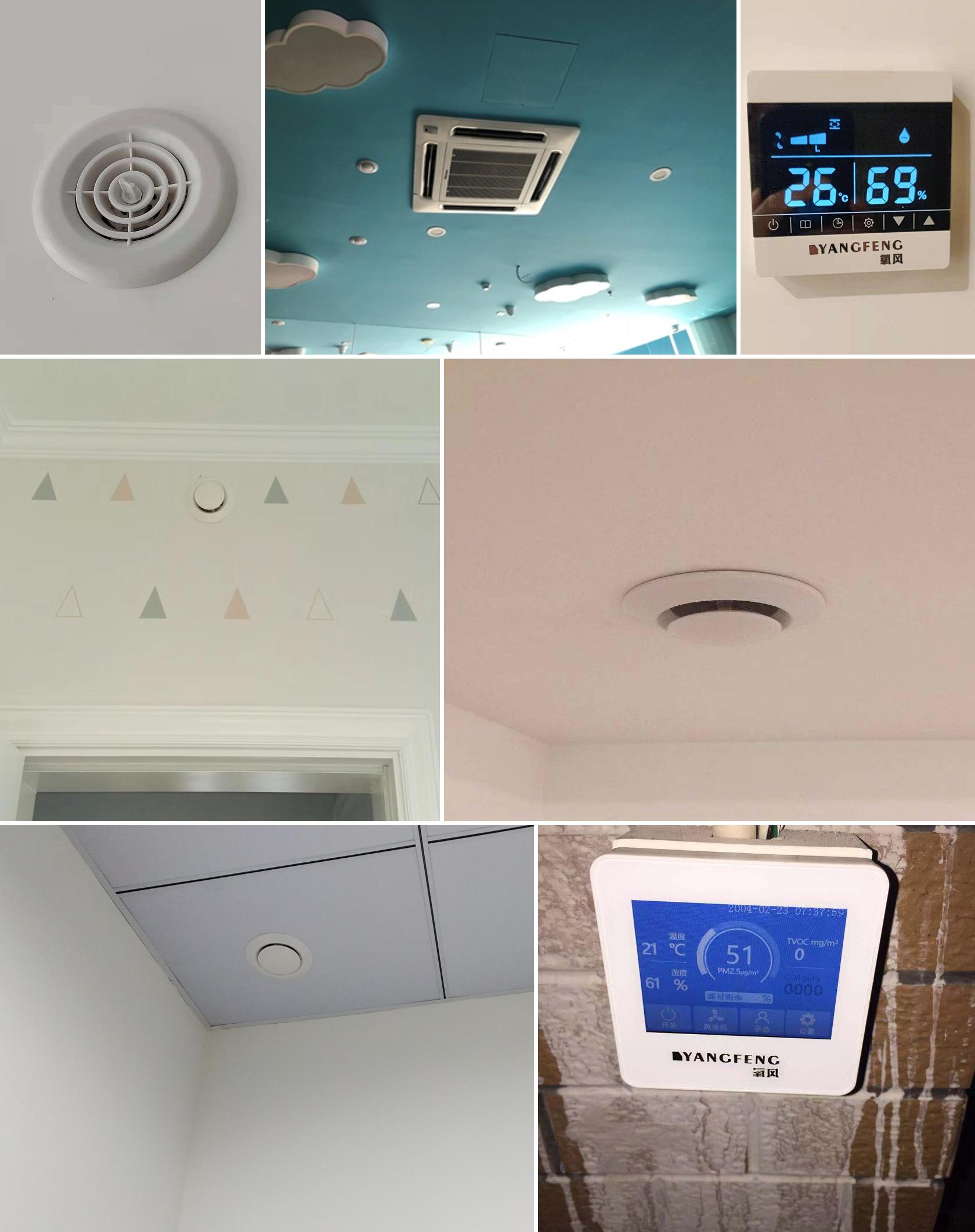 装修好的房子如何安装新风系统,安装一套三恒新风系统需要多少钱