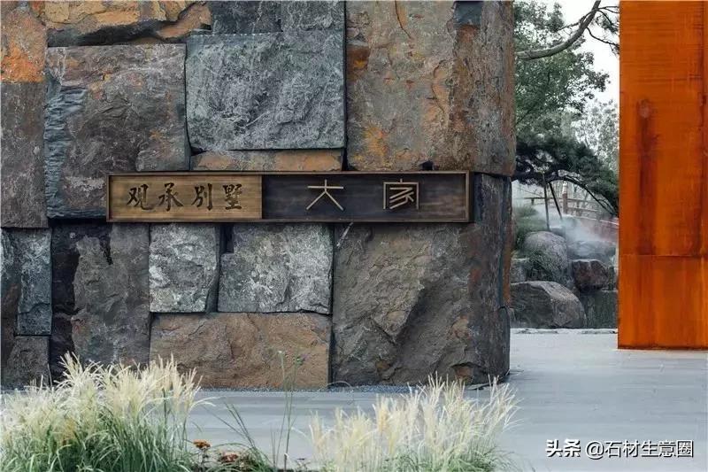 景观石材质有哪些,景观石材基本知识