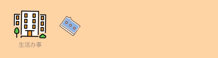 天津外卖平台名单,天津外卖第一名