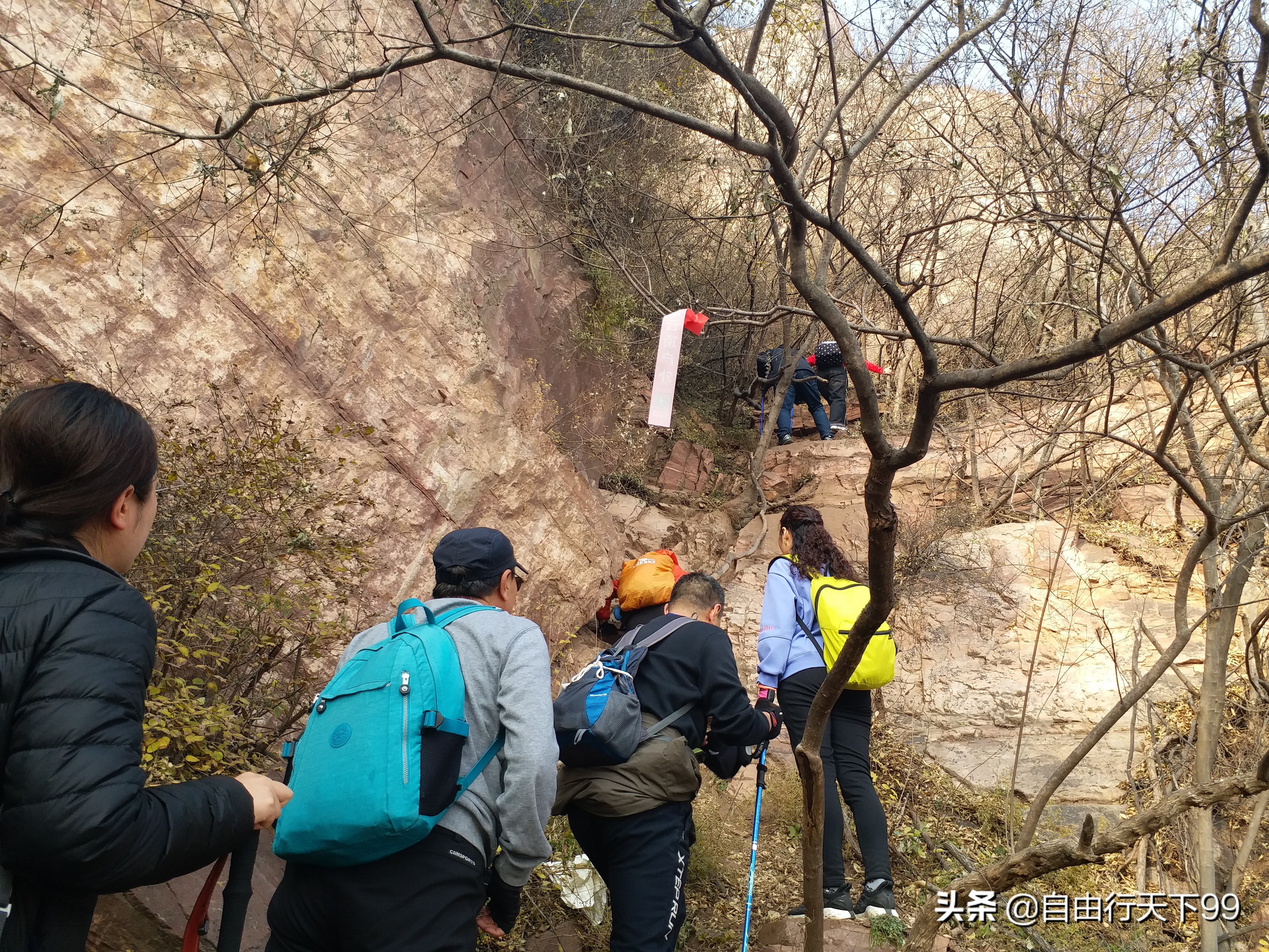 石家庄井陉深山山顶,井陉悬崖峭壁