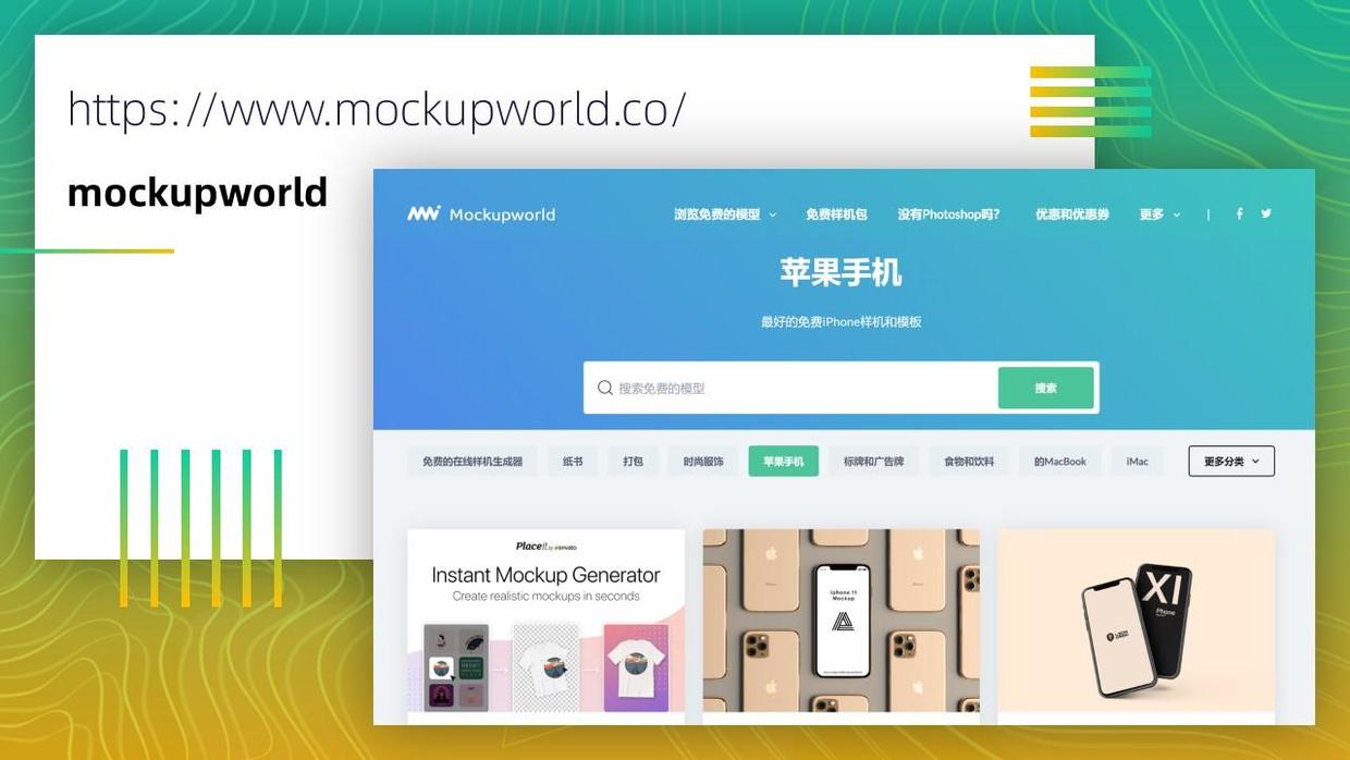 100个好用的ppt素材,最全的ppt资源