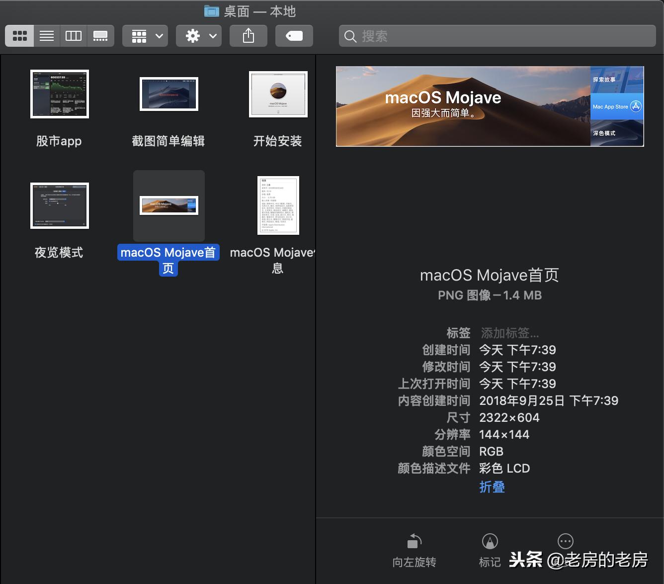 macbookpro2018款15寸深度评测,macbookpro201715寸使用体验