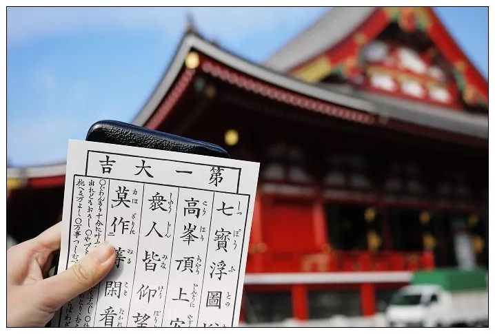 日本便利店卖不出的便利,日本便利店杂志可以买吗