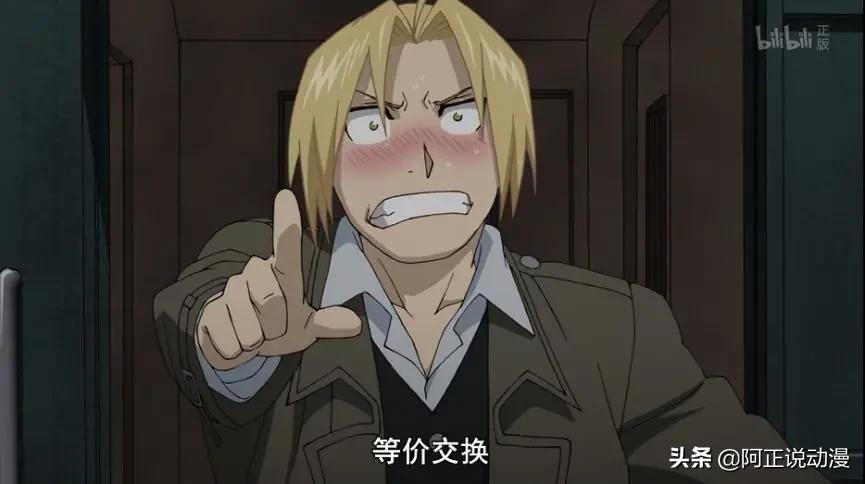 这家公司,永远只做有骨气的动画