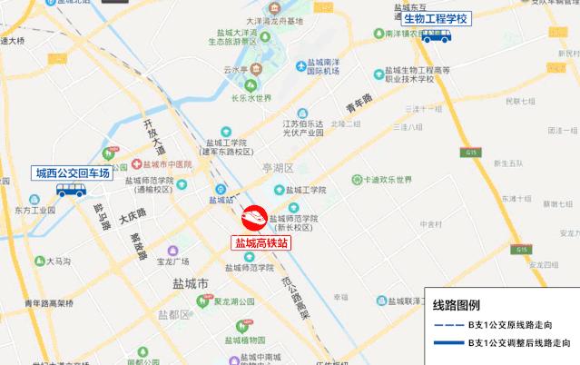 盐城市全线公交车路线大全,最新盐城市区公交车线路图