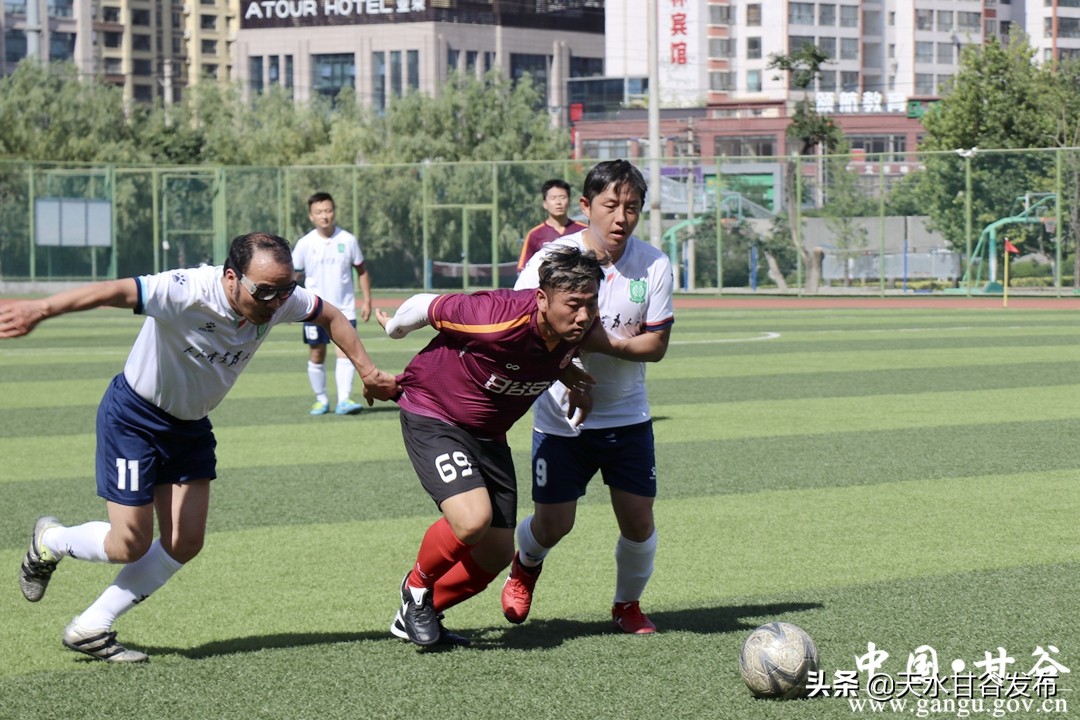 全国县域社会足球赛,甘肃省社会体育大赛
