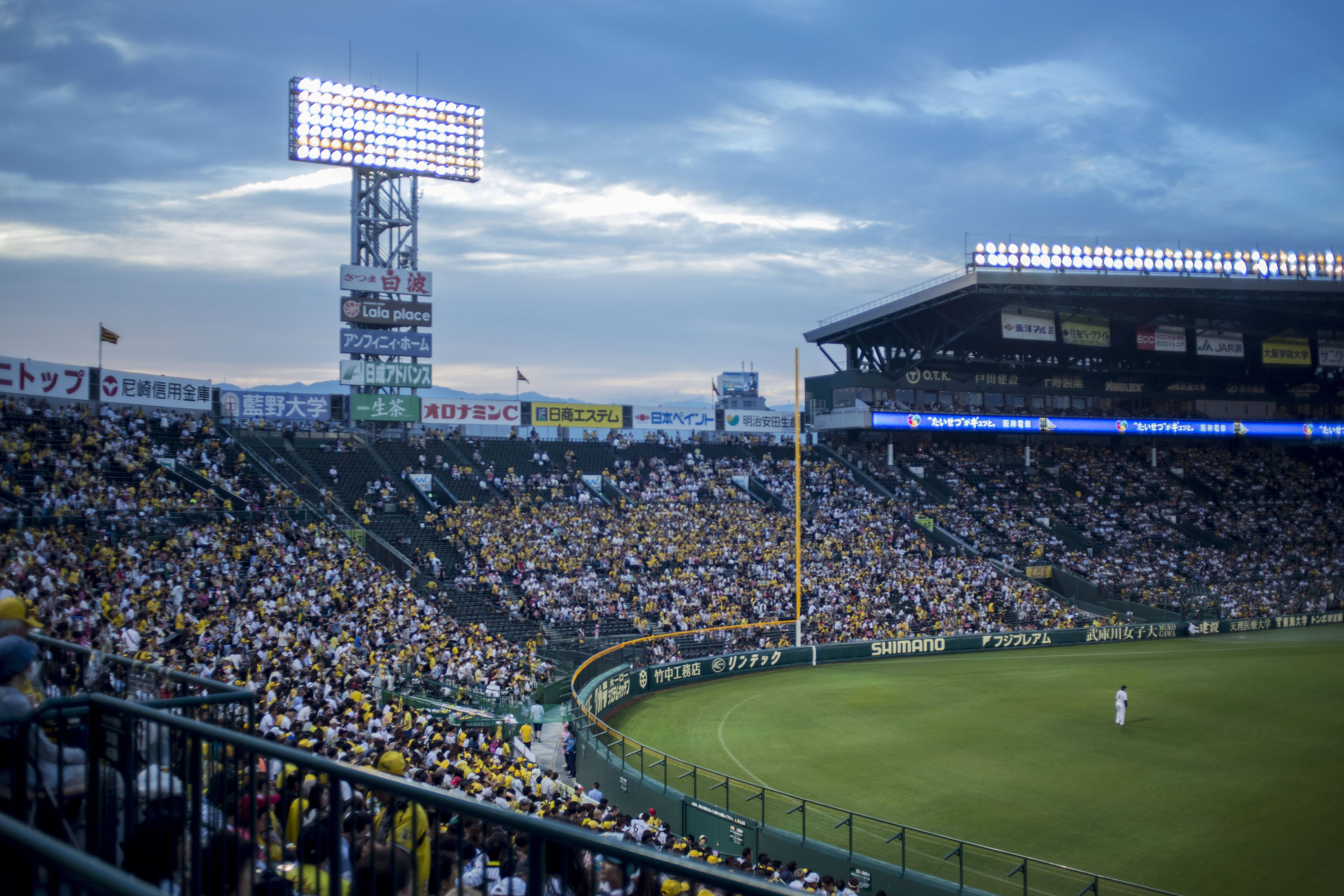 日本甲子园联赛,日本高中甲子园比赛