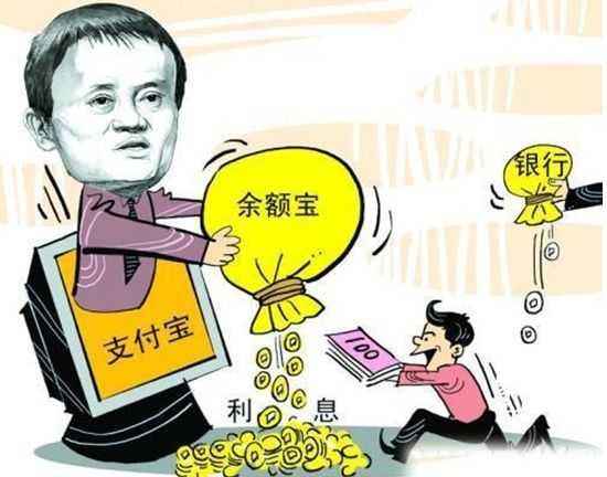 阿里蚂蚁“积分联盟”，用数字化的方式颠覆传统营销业！