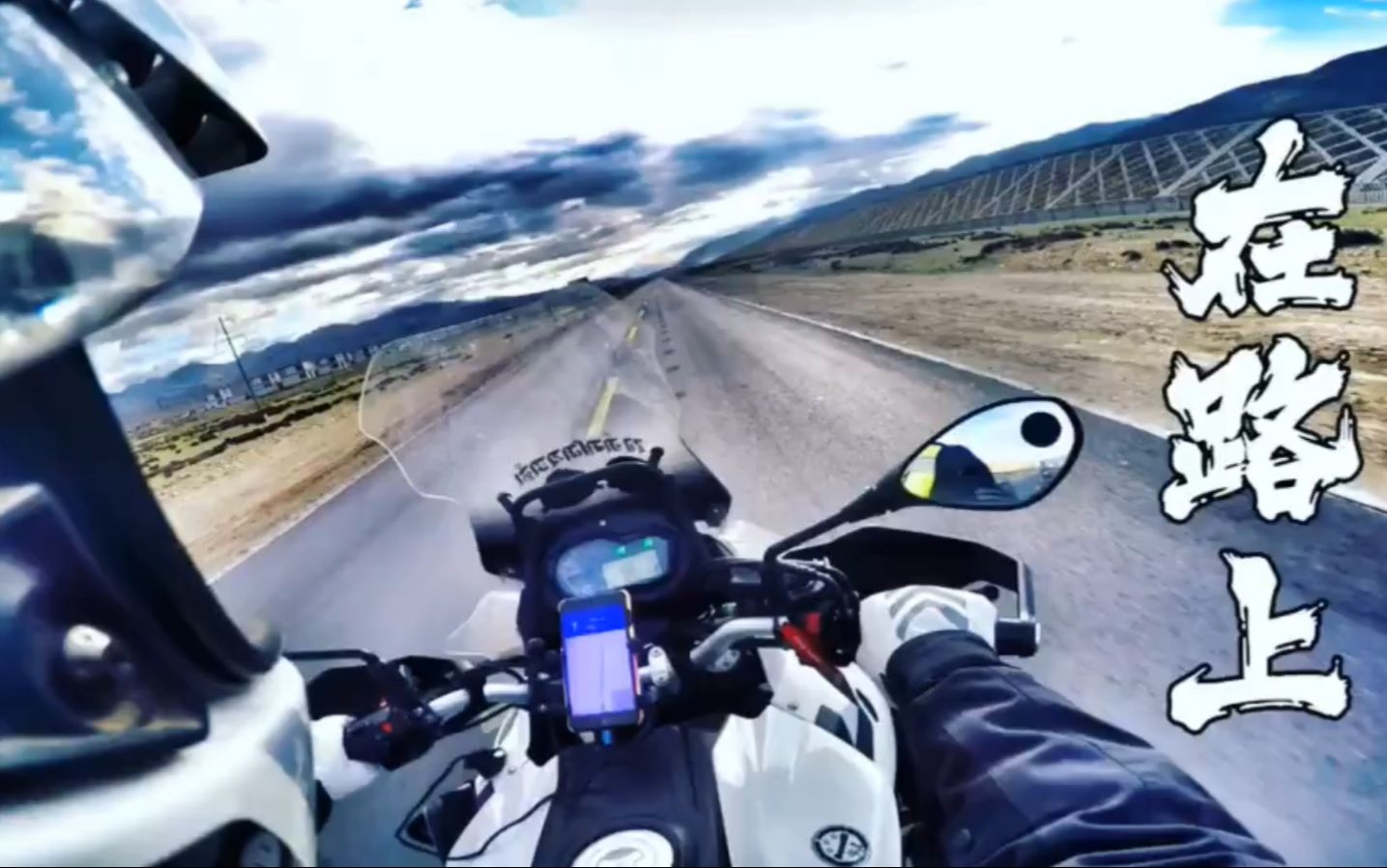 视频穷游是为了体验？为了赚钱？还是一场博主与粉丝共谋的游戏？