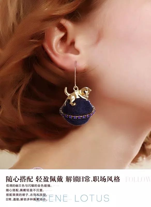 女王节福利领取手机,apmmonaco首饰