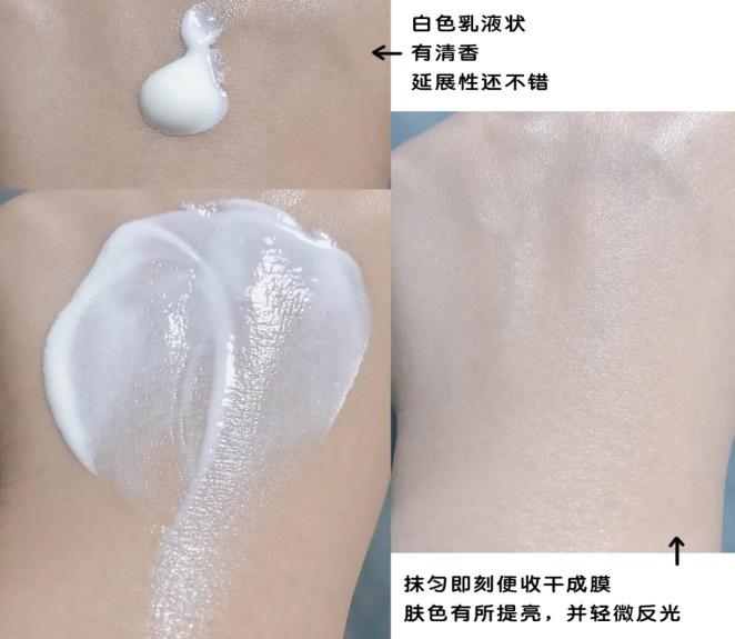 防晒 +|后来遇见它，陪我春秋冬夏