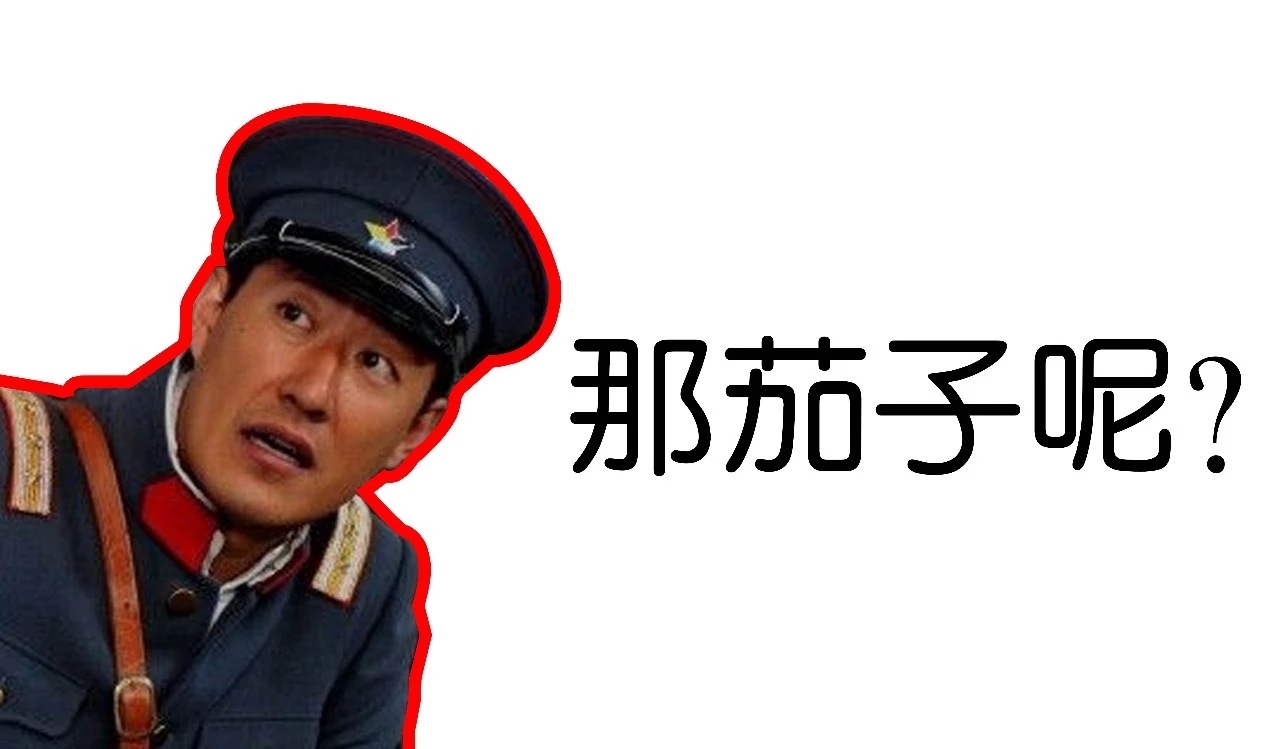 胡萝卜能干什么,胡萝卜的8大禁忌你知道吗