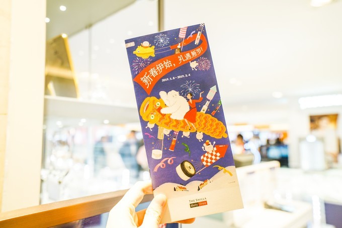 去韩国必买清单,韩国购物攻略衣服