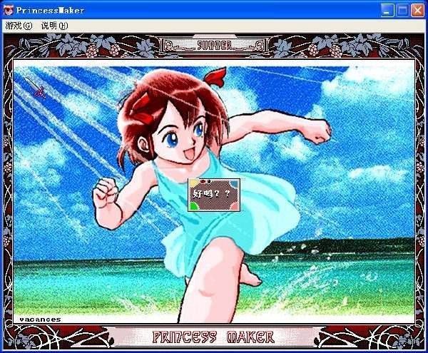 电子游戏的发展历史和经典游戏,史上伟大的电子游戏都有哪些