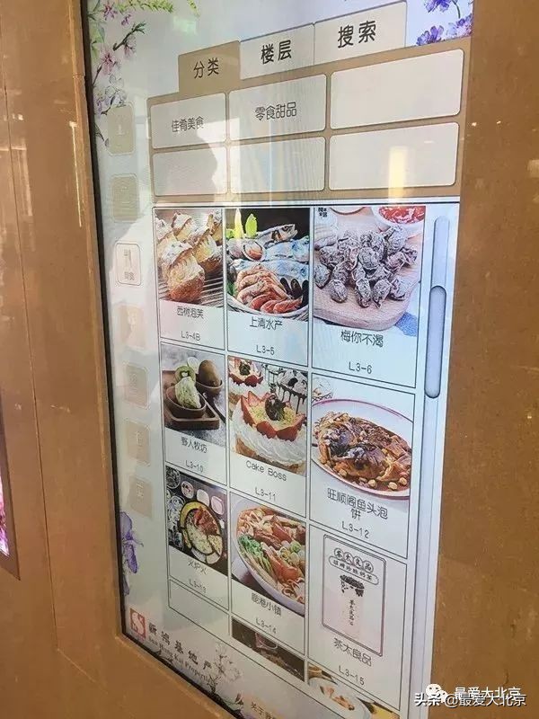 南二环外，又活了！10年闲置，如今又活了