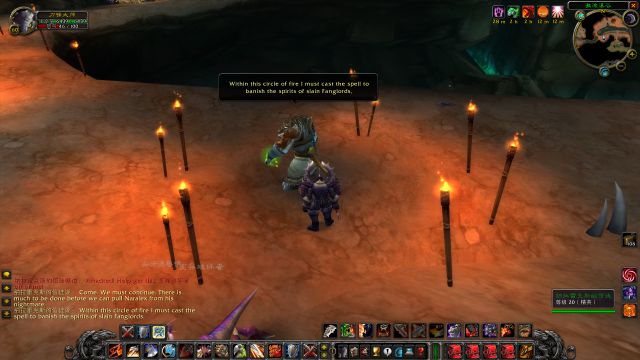 怀旧服哀嚎洞穴任务发光的碎片,魔兽世界怀旧服哀嚎洞穴所有任务