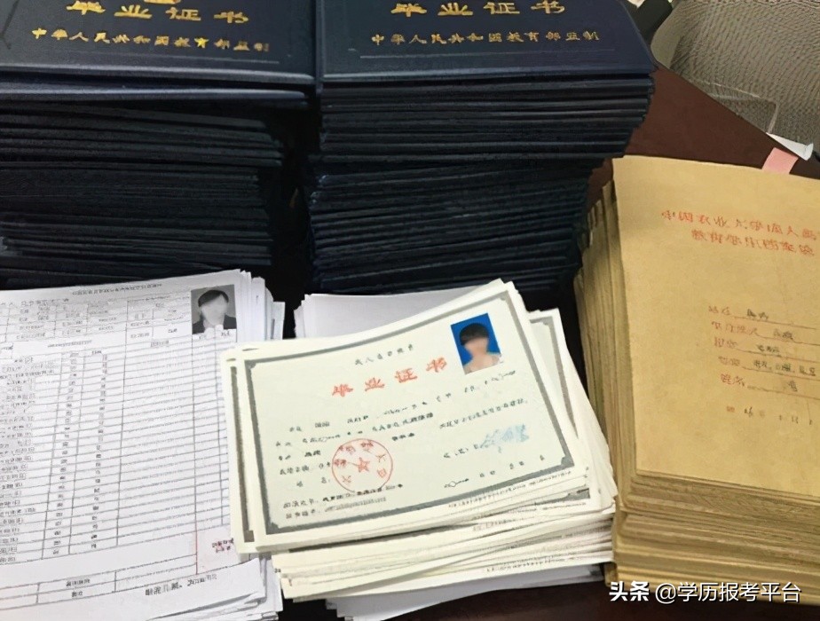 怎么才能拿到大专学历,想要大专学历的途径